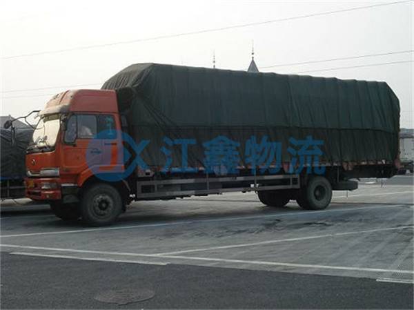 北辰到浮山物流价格