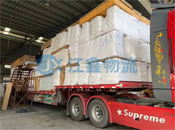 北辰到黄山物流公司价格表